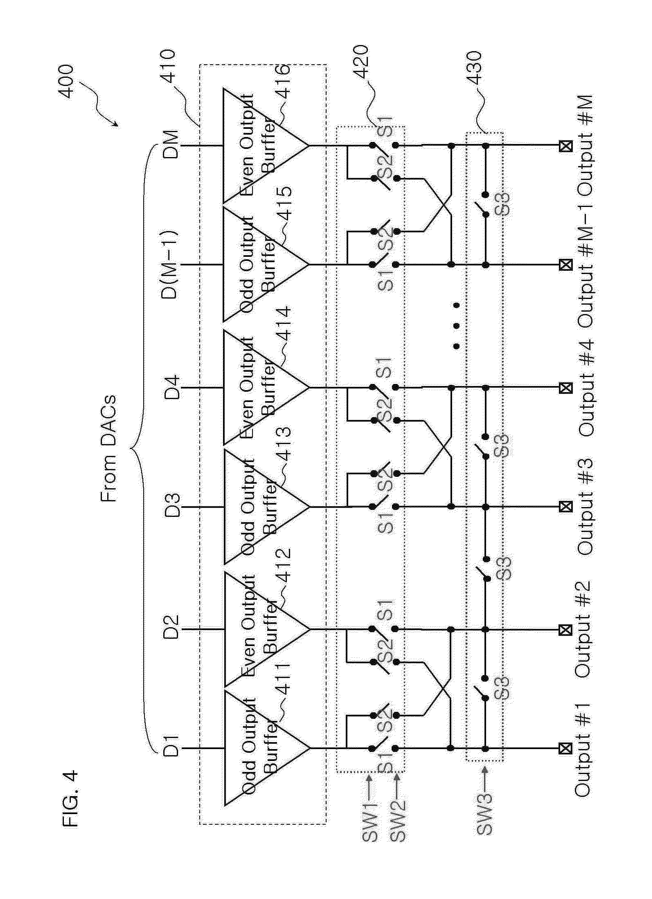 Display drive circuit