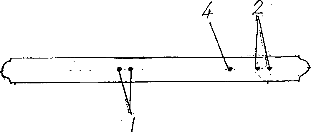 Process for producing colour plastic dash board of bicycle