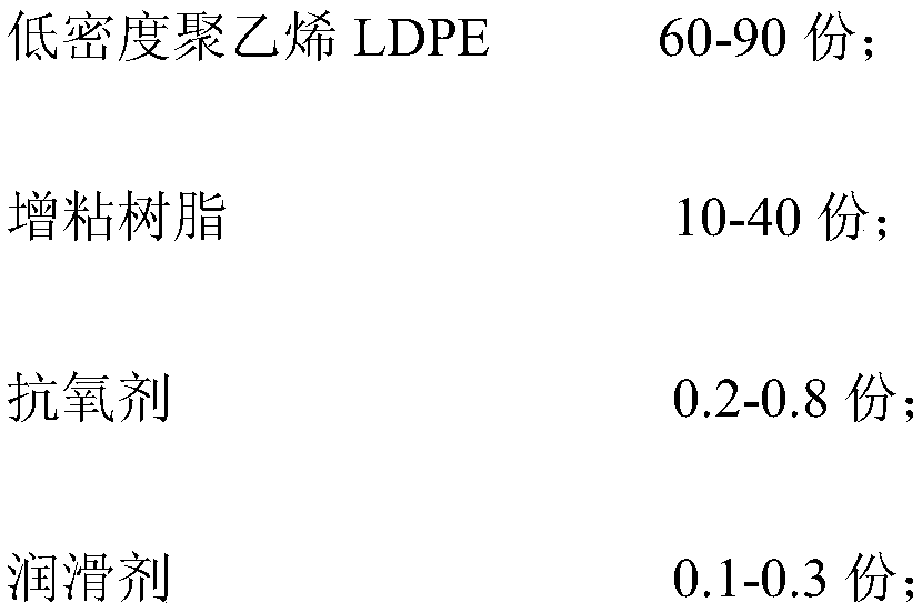 Temperature-resistant and oil-resistant detonating tube and production method thereof