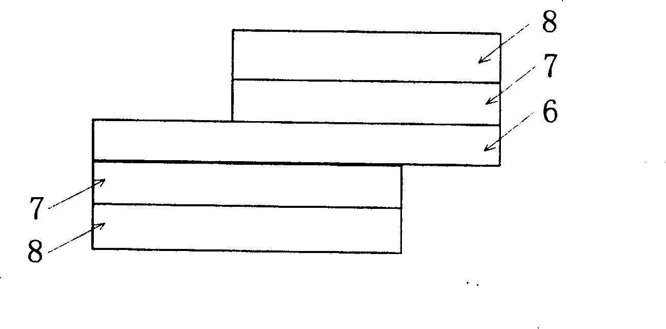 Liquid crystal device and improvement for tensile strength of liquid crystal screen with circuit board