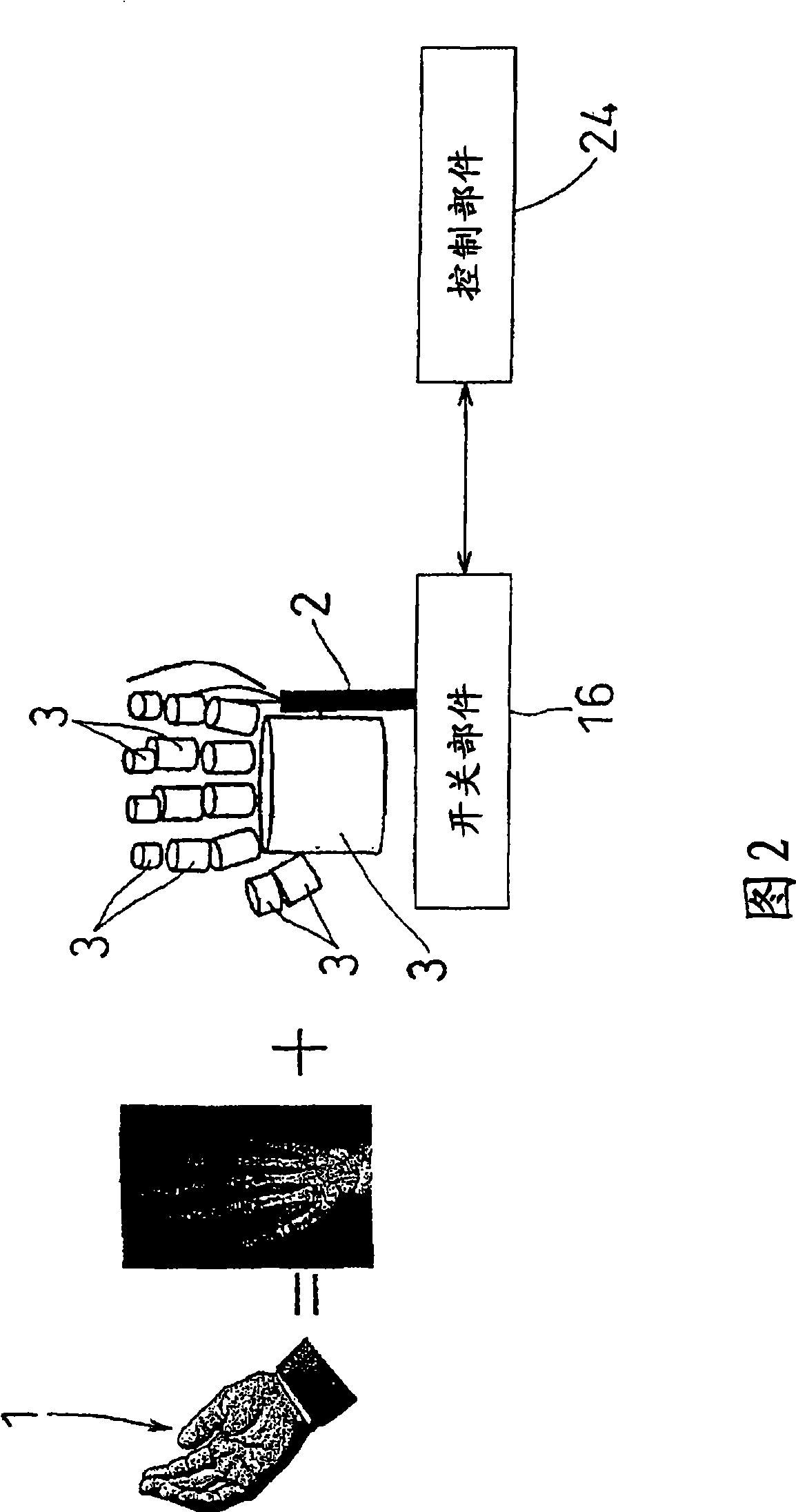 Touch feeling sensor and touch feeling sensor application apparatus