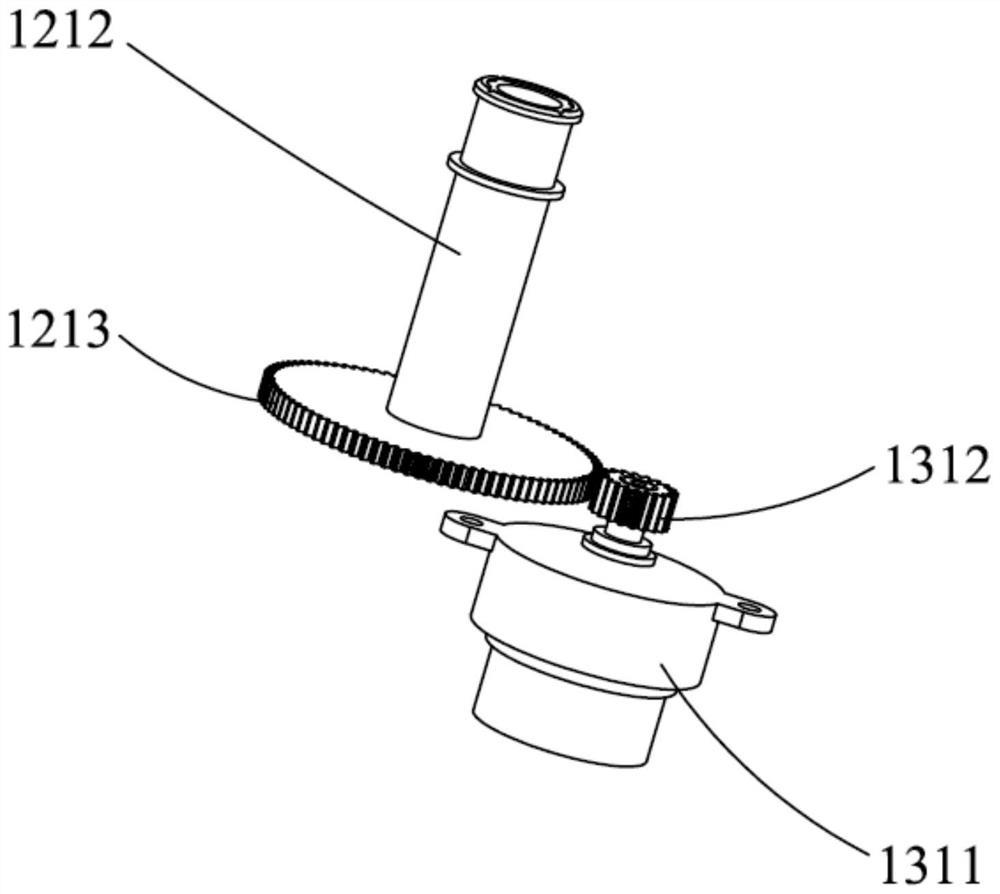 Projection lamp