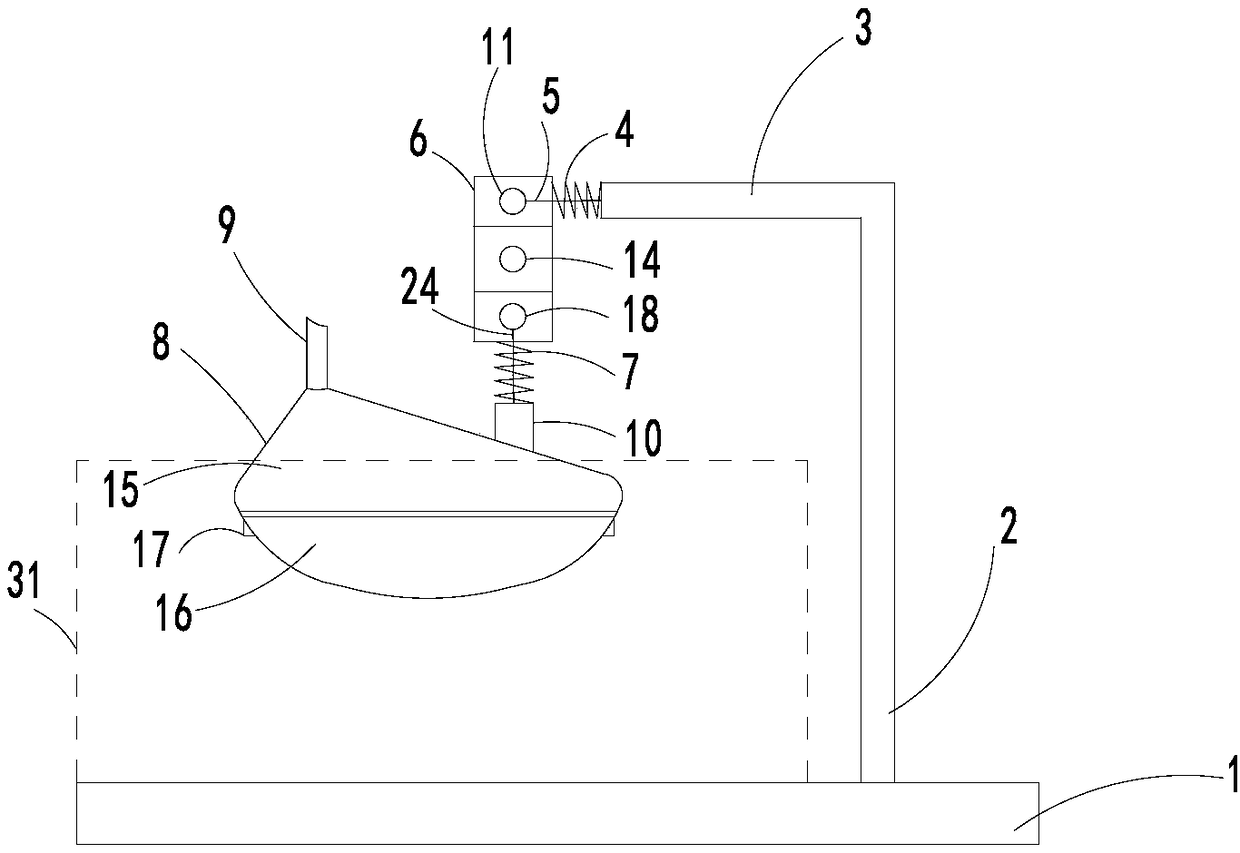 Dismountable semi-automatic water-bath vibrating evaporating device