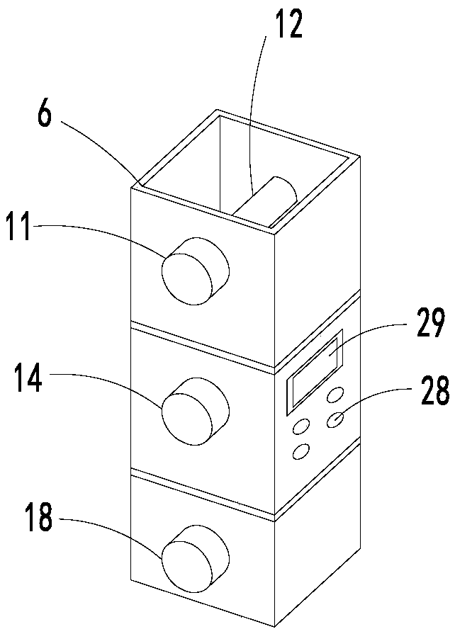 Dismountable semi-automatic water-bath vibrating evaporating device