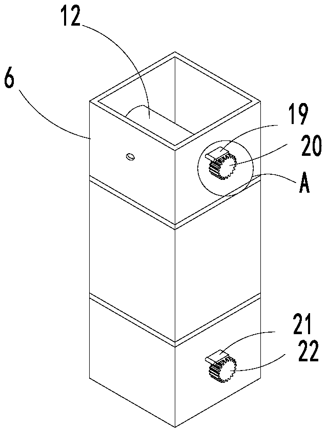 Dismountable semi-automatic water-bath vibrating evaporating device