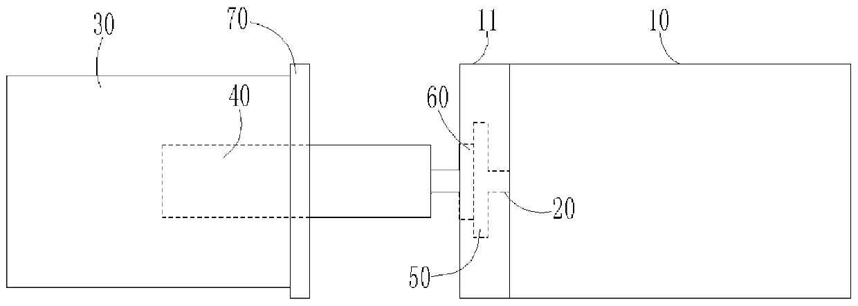 Generator set and mobile charging vehicle