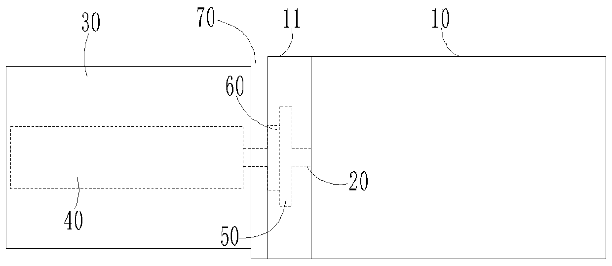 Generator set and mobile charging vehicle