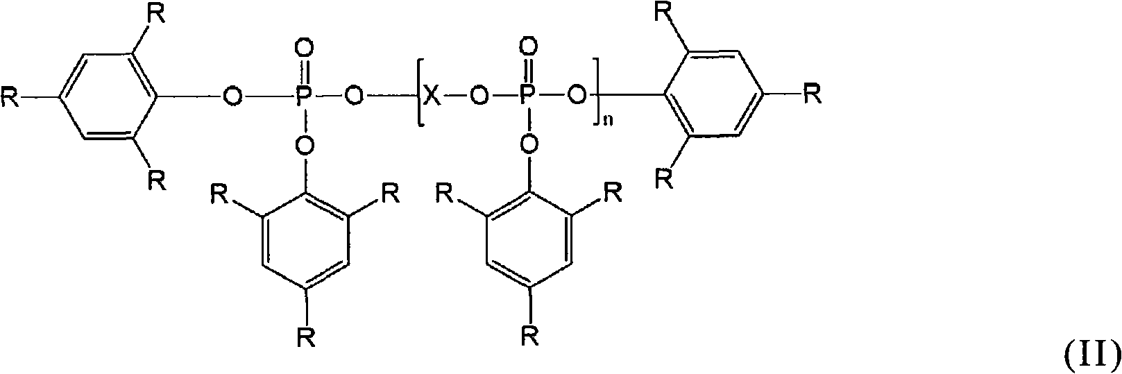 Flame retardant thermoplastic resin composition