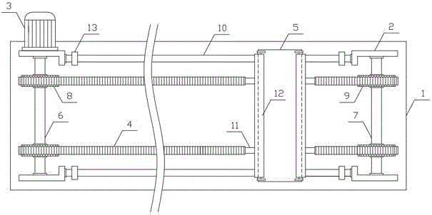 Placement and translation mechanism for fabric roll