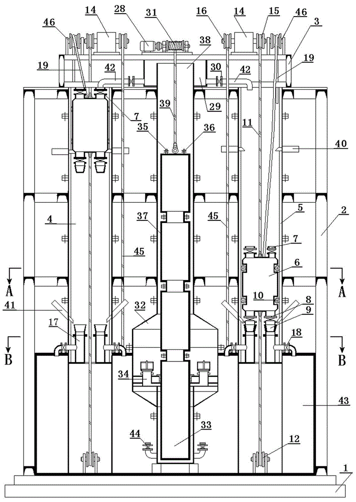 Floating and sinking bidirectional acting type power output device