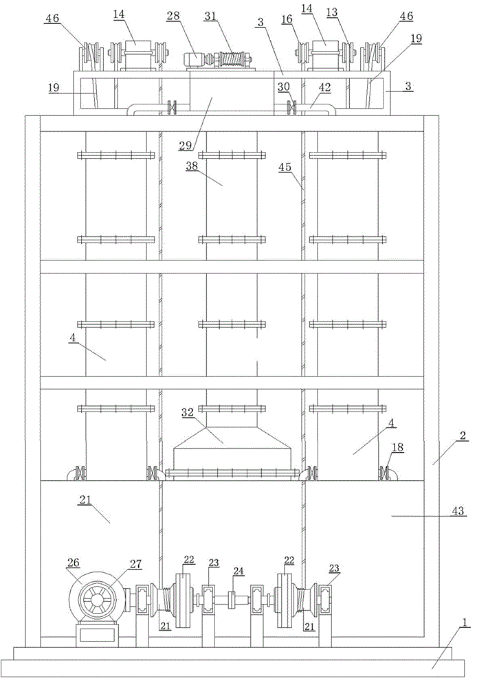 Floating and sinking bidirectional acting type power output device