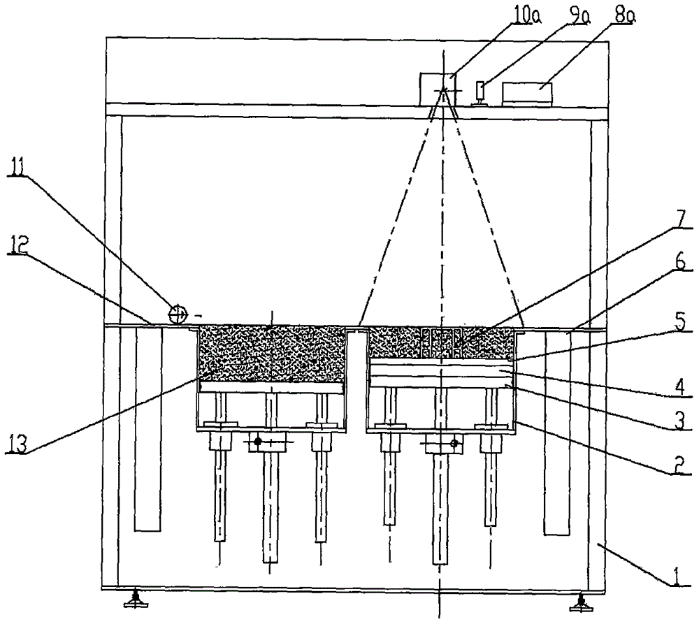 Selective laser forming metal powder preheating method and device