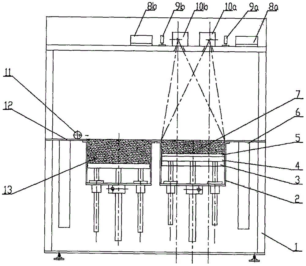 Selective laser forming metal powder preheating method and device