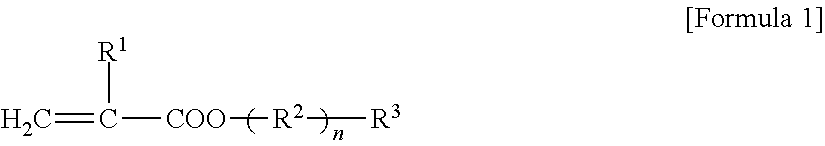 Inorganic filler and organic filler-containing curable resin composition, resist film coated printed wiring board, and method for producing the same