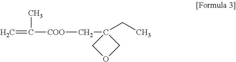 Inorganic filler and organic filler-containing curable resin composition, resist film coated printed wiring board, and method for producing the same