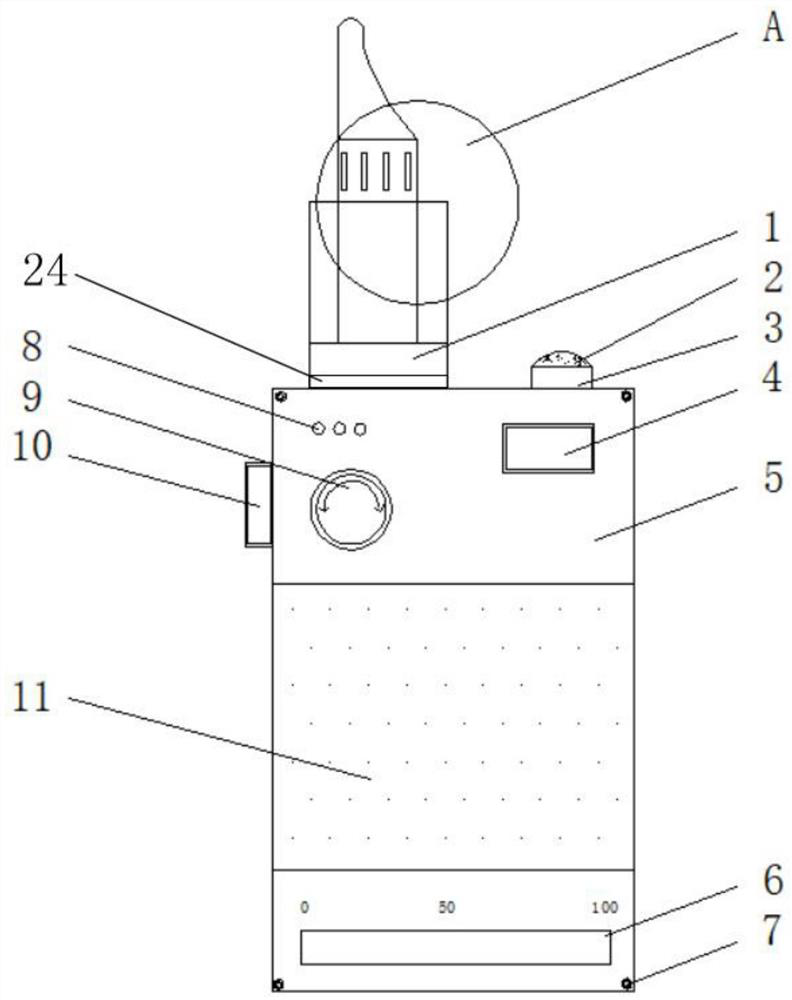 Electronic cigarette without oil leakage