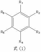 Method for preparing benzaldehyde or substituted benzaldehyde by catalytically oxidizing methylbenzene or substituted methylbenzene