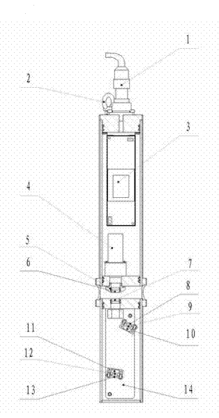 Throwing-into type ultraviolet absorption on-line analyzer