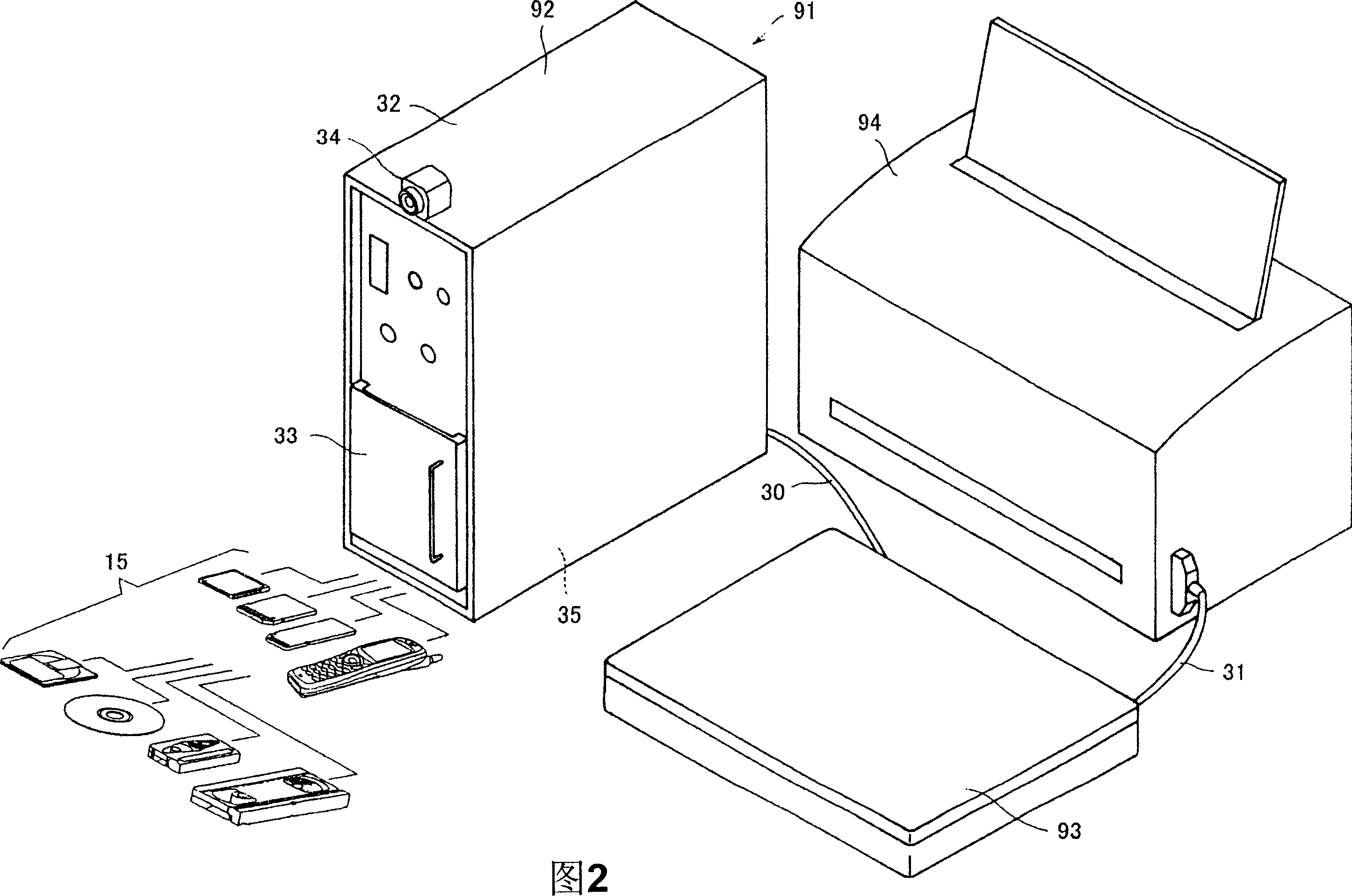 Recording medium destructing device, recording medium destructing system, electronic apparatus managing device, and computer program