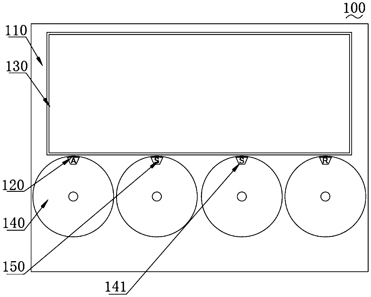 Intelligent English word teaching system based on rotating disc type