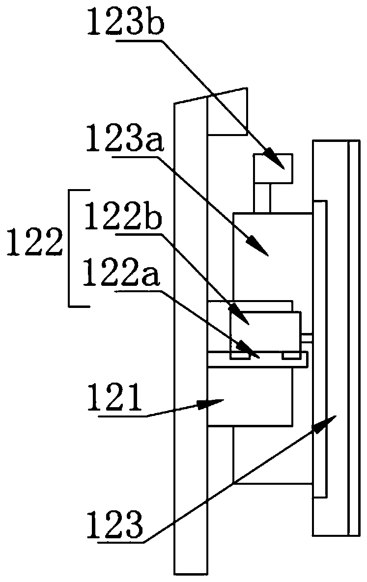 Intelligent English word teaching system based on rotating disc type