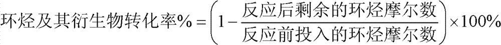 A kind of method that catalytic oxidation reaction prepares dibasic carboxylic acid