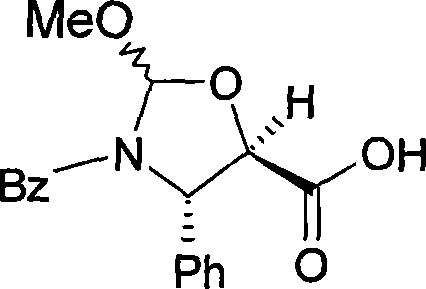 Method for preparing paclitaxel