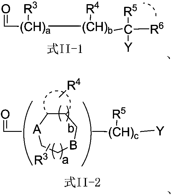 Water-soluble pregnenolone derivative and use thereof