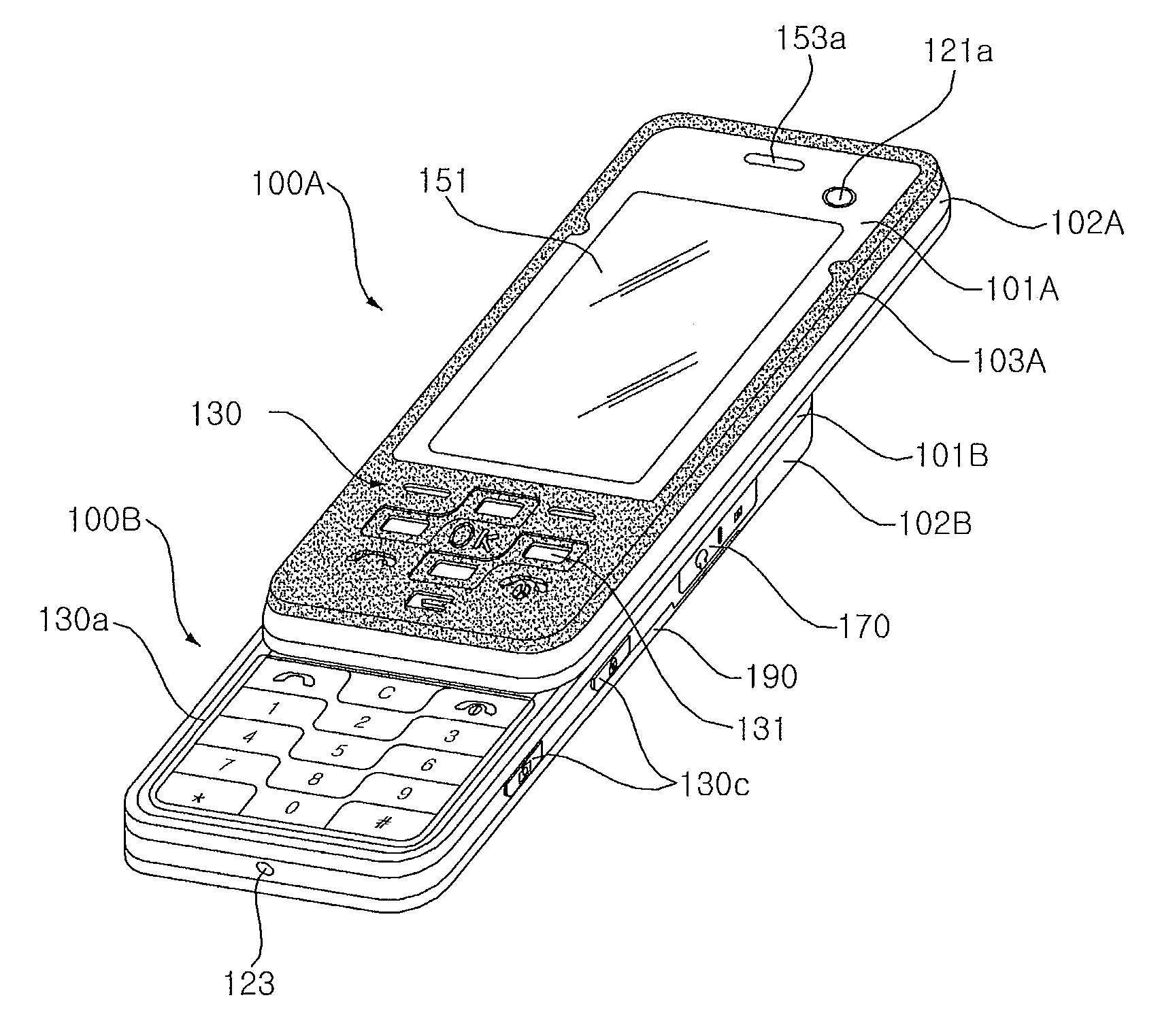 Mobile terminal