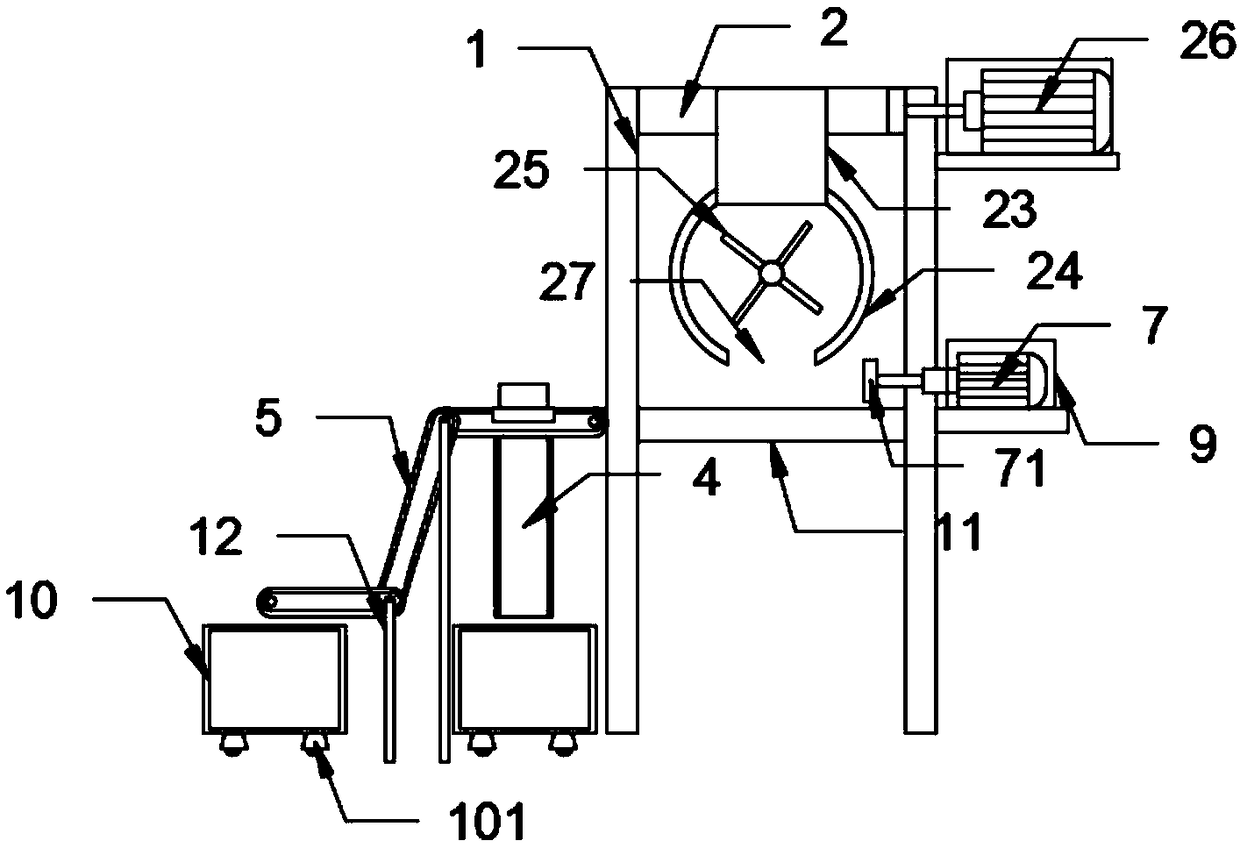 Cargo sorting device