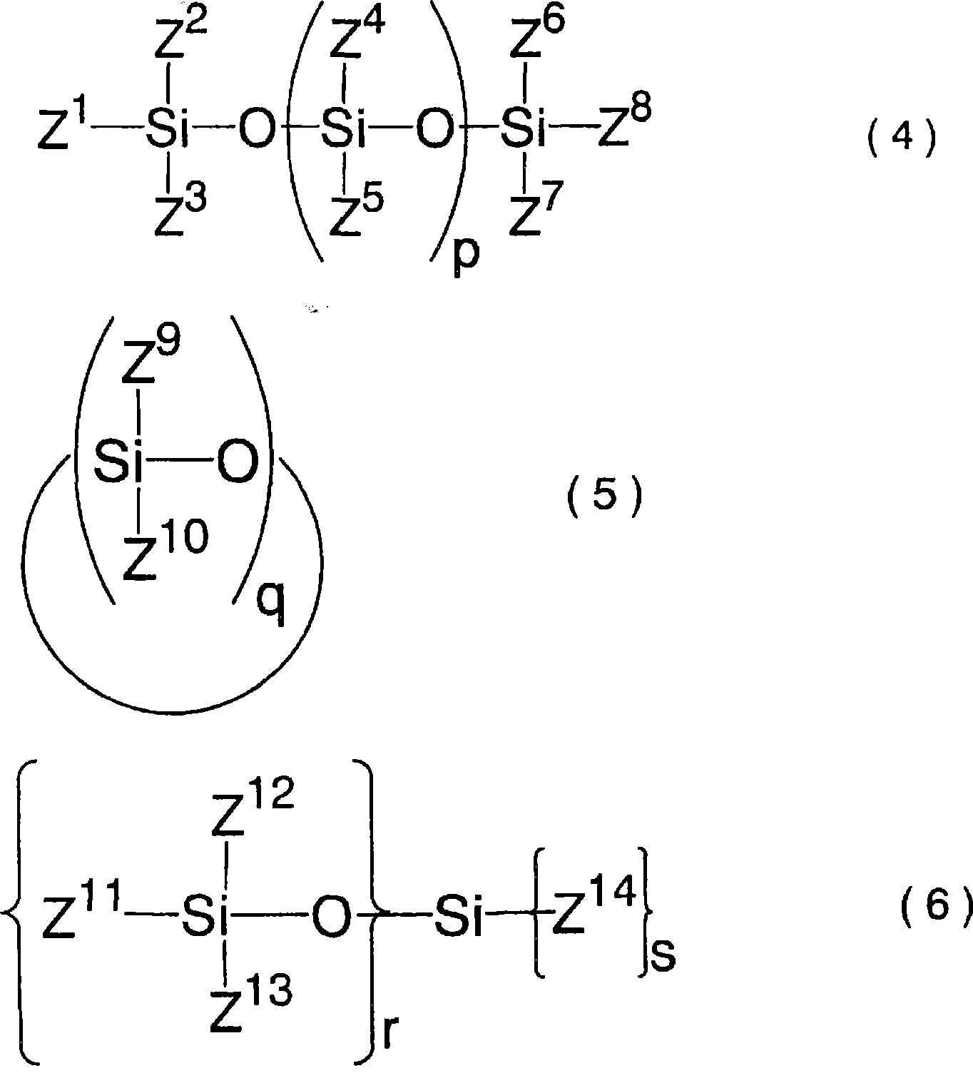 Lithium difluorophosphate, electrolytic solution containing lithium difluorophosphate, process for producing lithium difluorophosphate, process for producing nonaqueous electrolytic solution, nonaqueo