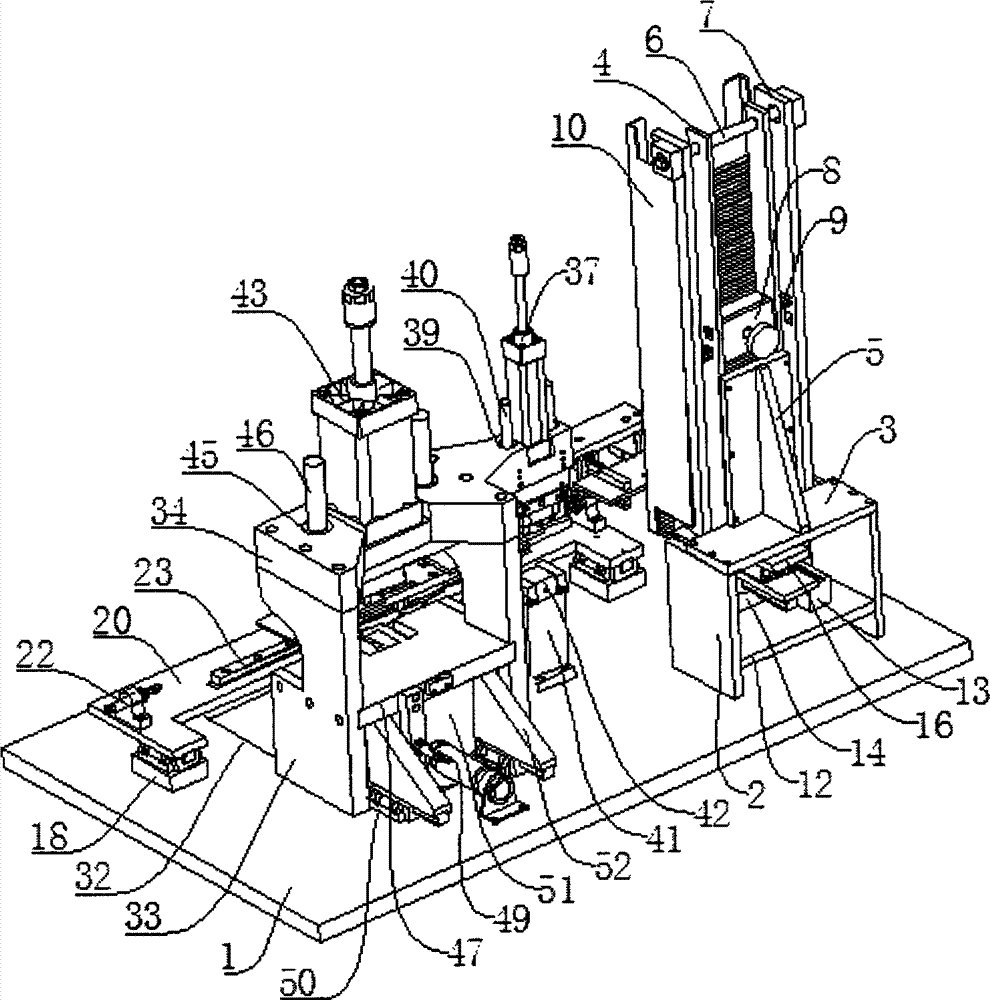 Processing equipment for forming and grooving of spectacle frame nose bridge