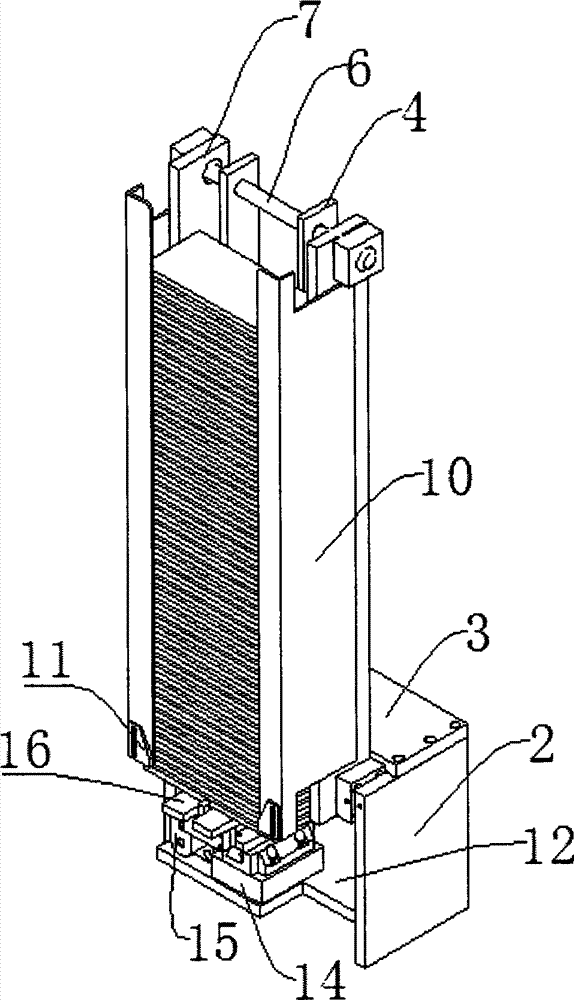 Processing equipment for forming and grooving of spectacle frame nose bridge