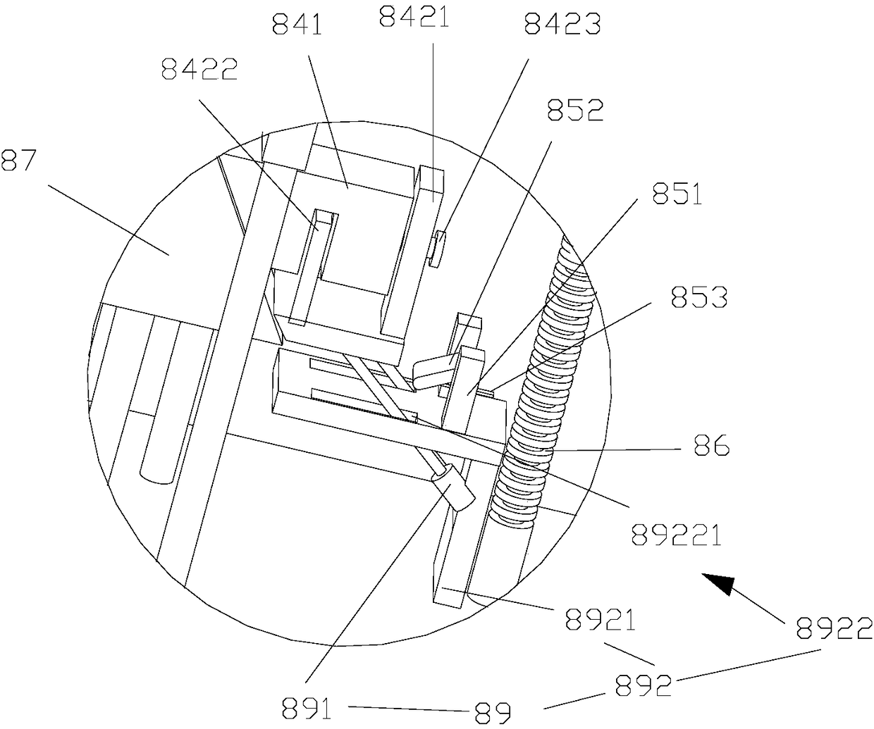 Operation device for mixed material