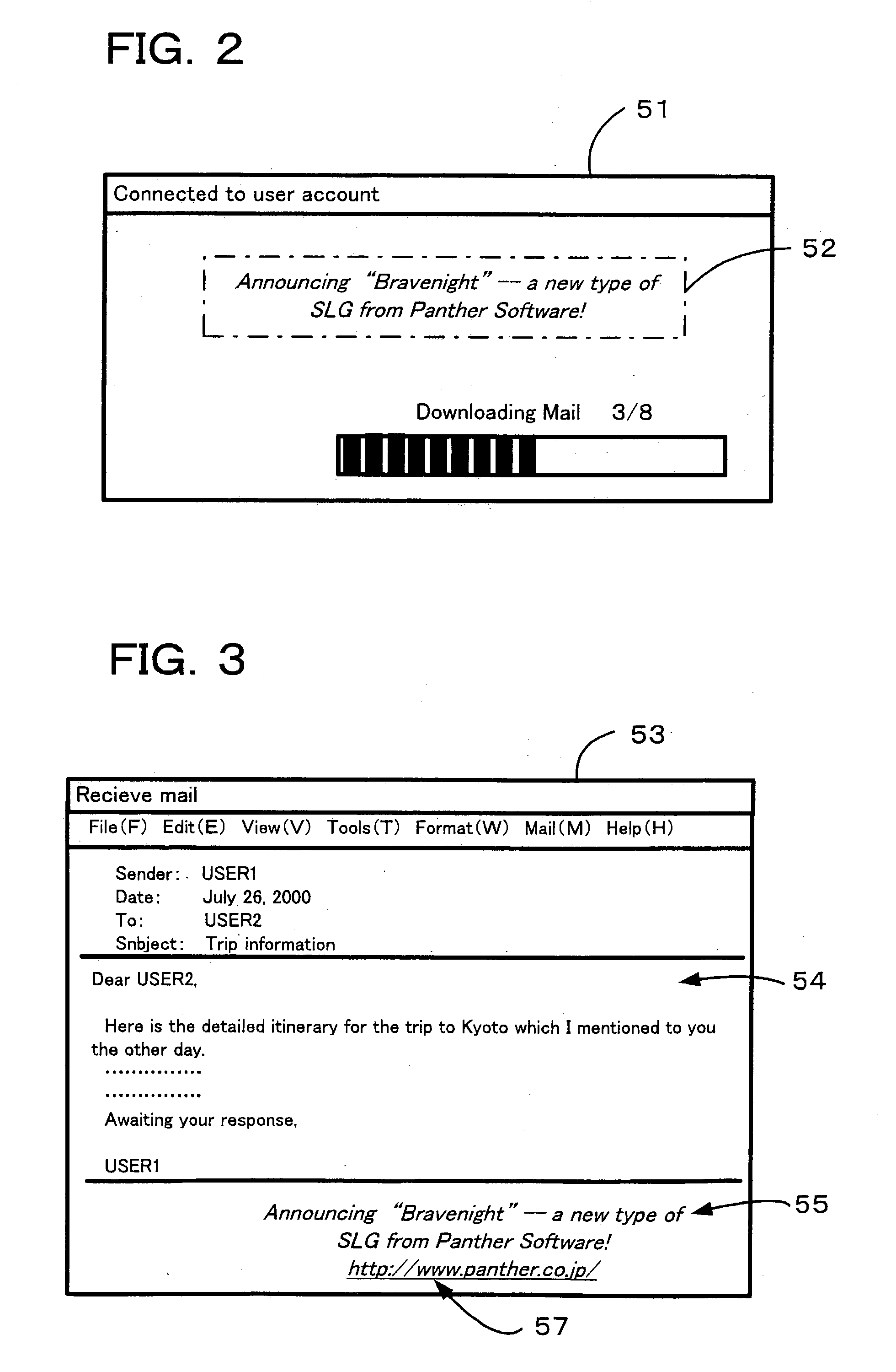 System and method for using e-mail as advertisement medium