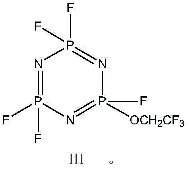 Flame retardant sodium-ion battery electrolytic solution and application thereof