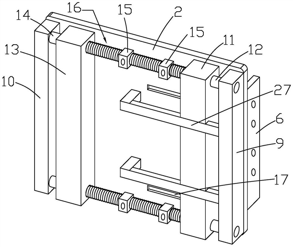 Embedded vehicle display screen and manufacturing method thereof