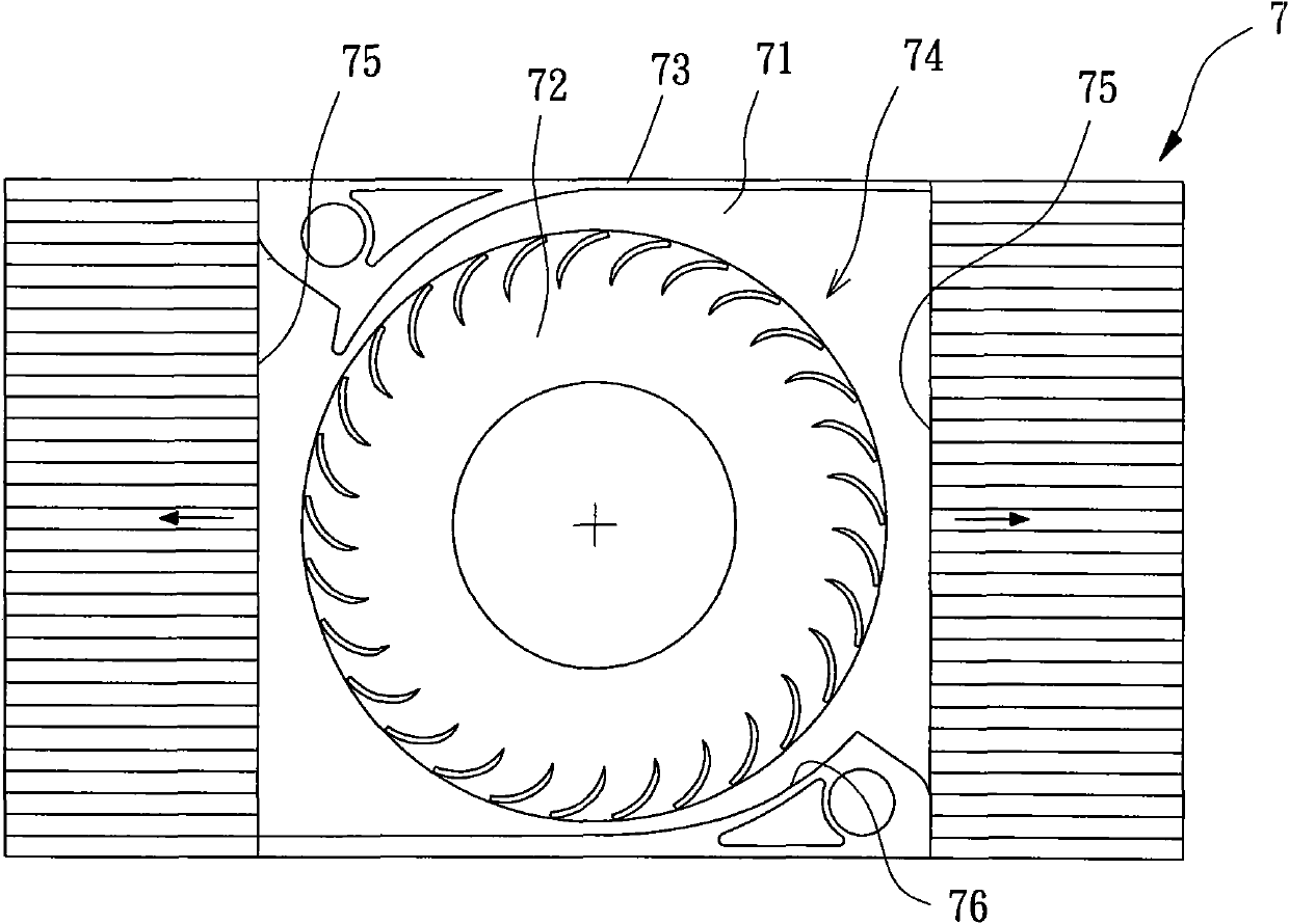 Blower fan