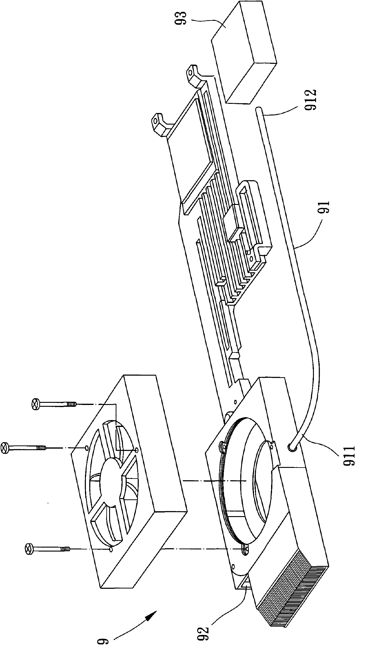 Blower fan