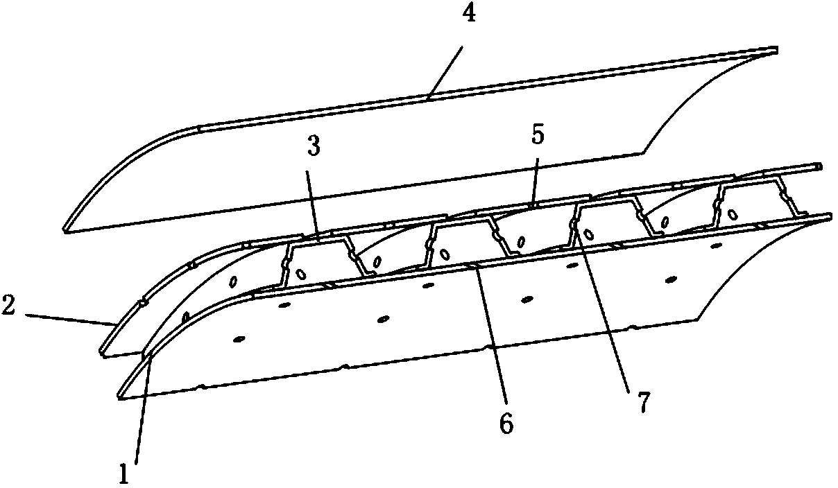 Double-layer-wall heat insulation screen used for afterburner