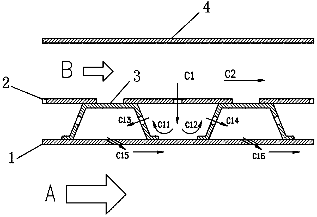 Double-layer-wall heat insulation screen used for afterburner