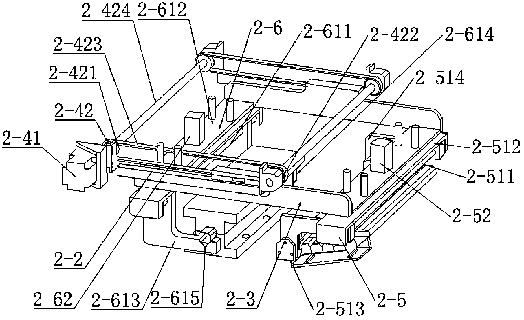 Automatic feeding and extrusion forming machine