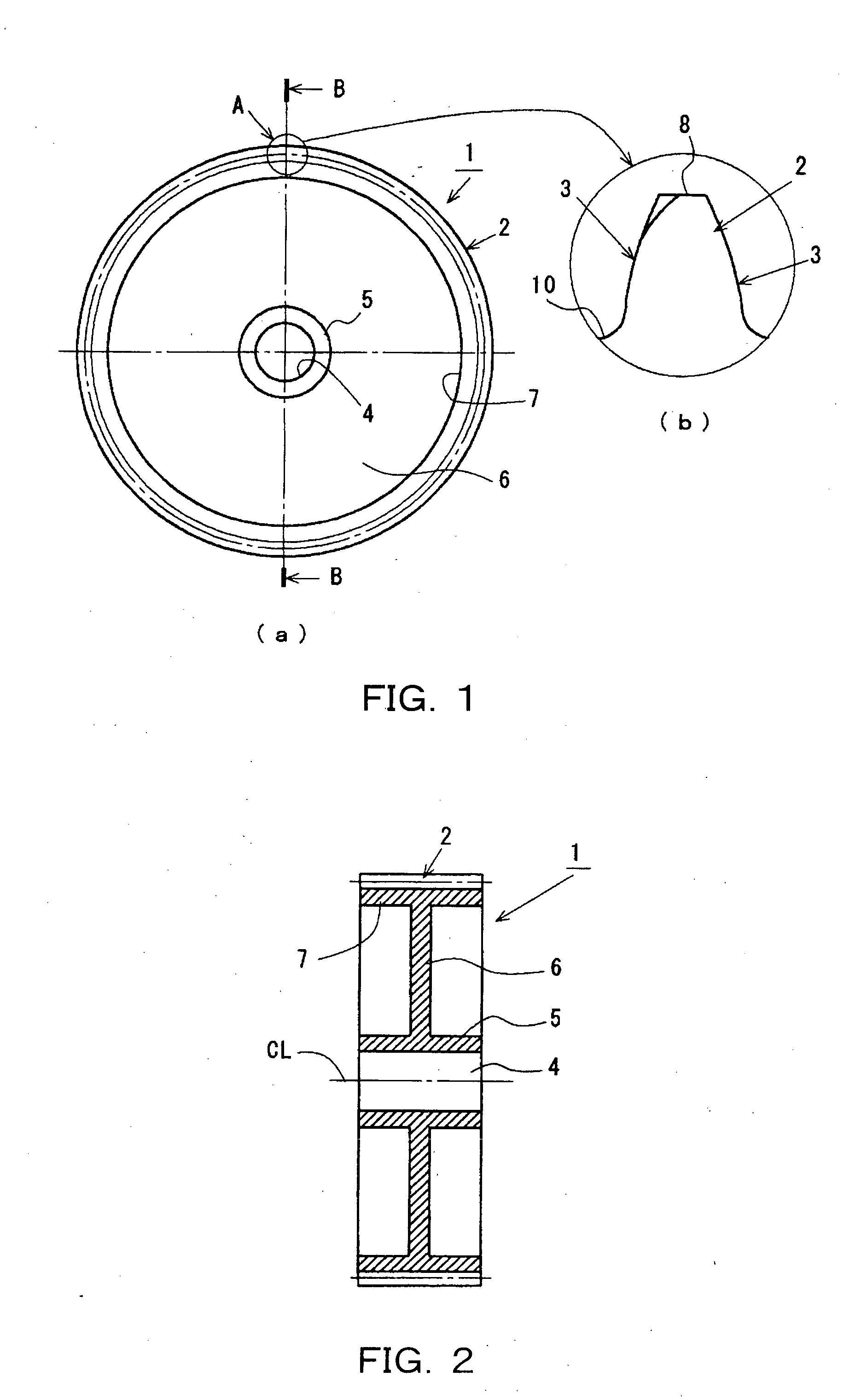 Resin gear