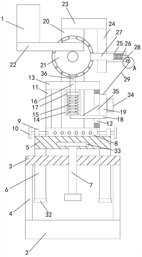 Coal mining machine positioning device