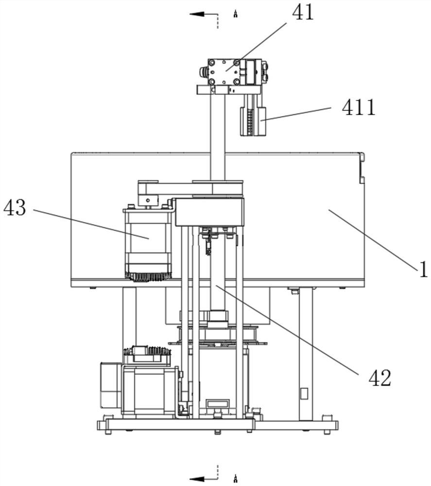 Drug trace analyzer