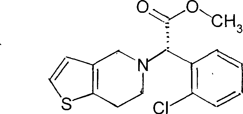 Production method of (-)-(R)- clopidogrel (-)-(R)-camphorsulfonate racemisation