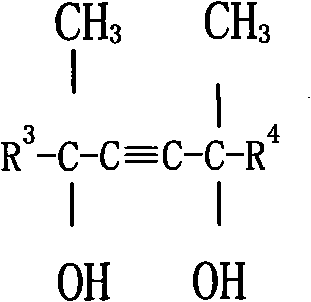 Surface treating agent for electronic-grade glass cloth and electronic-grade glass cloth surface produced by using the same