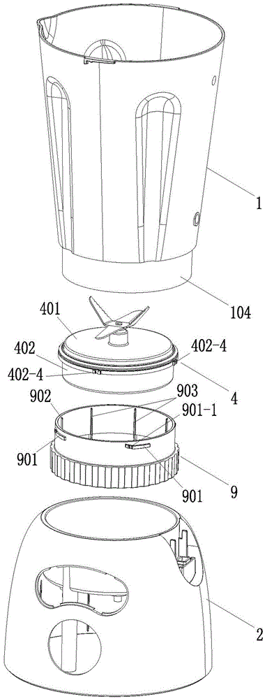 A combined mixing cup that is easy to clean