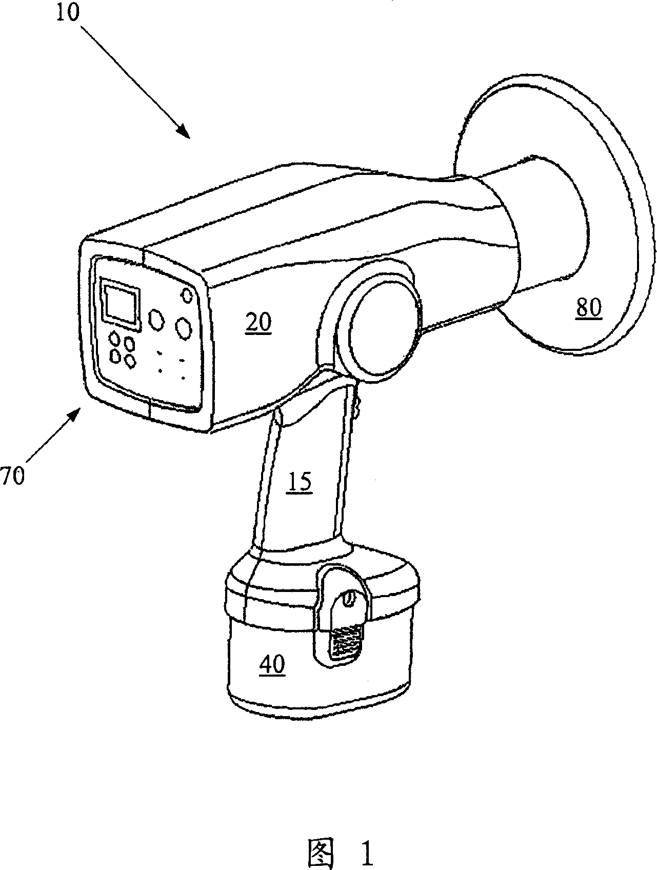 Digital X-ray camera