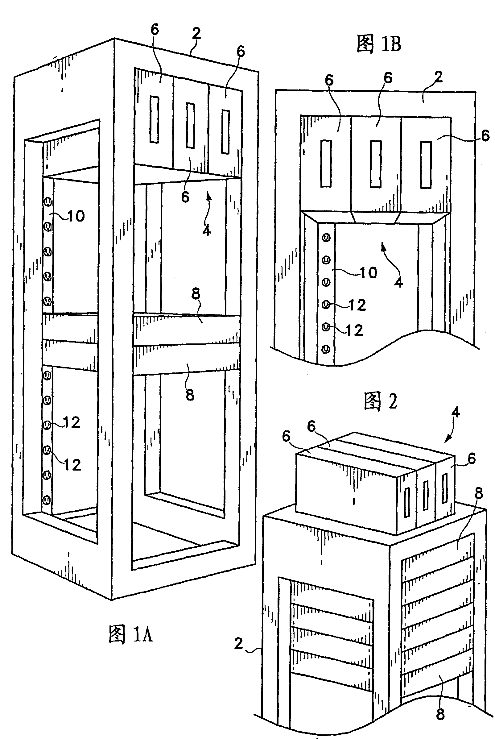 Computer rack with power distribution system